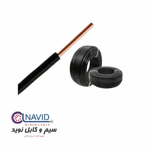 سیم مفتولی 50*1 نوید کابل