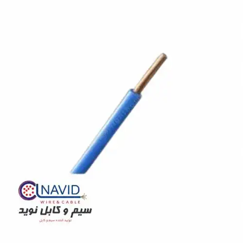 سیم مفتولی 1*1 نوید کابل