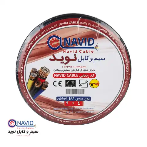 کابل ۴*۲ نوید کابل