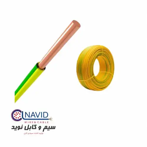 سیم مفتولی 35*1 نوید کابل