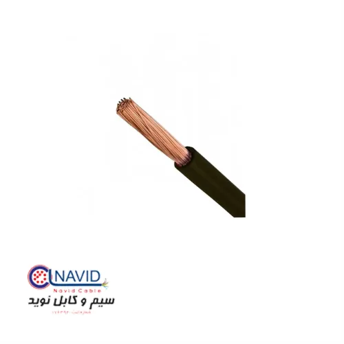 سیم افشان 0.5*1 نوید کابل