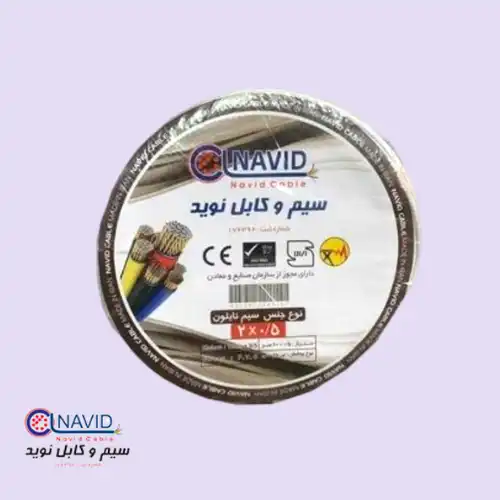 سیم نایلون 0.5*2 نوید کابل