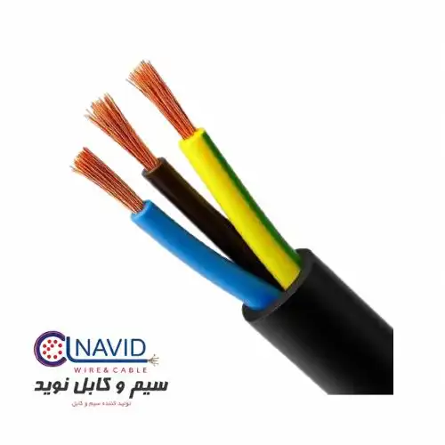 کابل افشان 0.75*3 نوید کابل