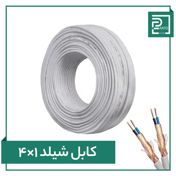 کابل شیلد ۴ در ۱ پرتو الکتریک ۴*۱